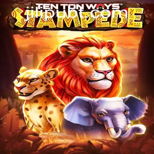 Exploring the Exciting World of TenTonWaysStampede